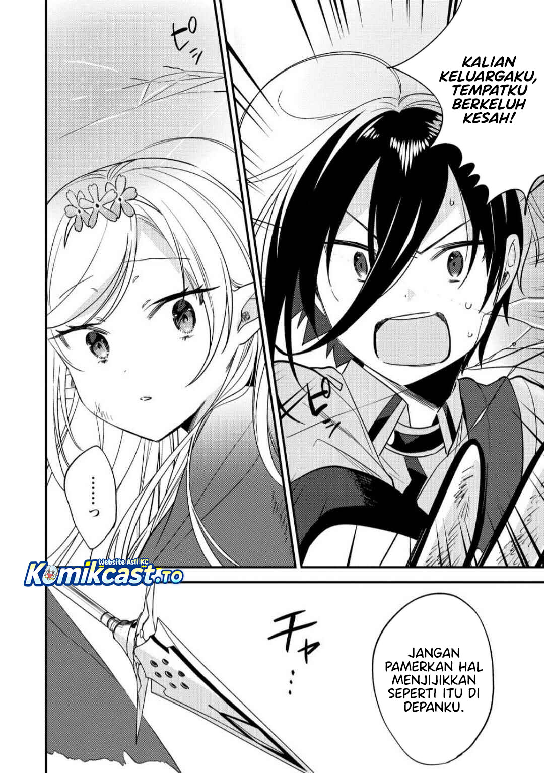 Isekai de Kojiin wo Hiraita kedo, Naze ka Darehitori Sudatou to Shinai Ken chapter 68