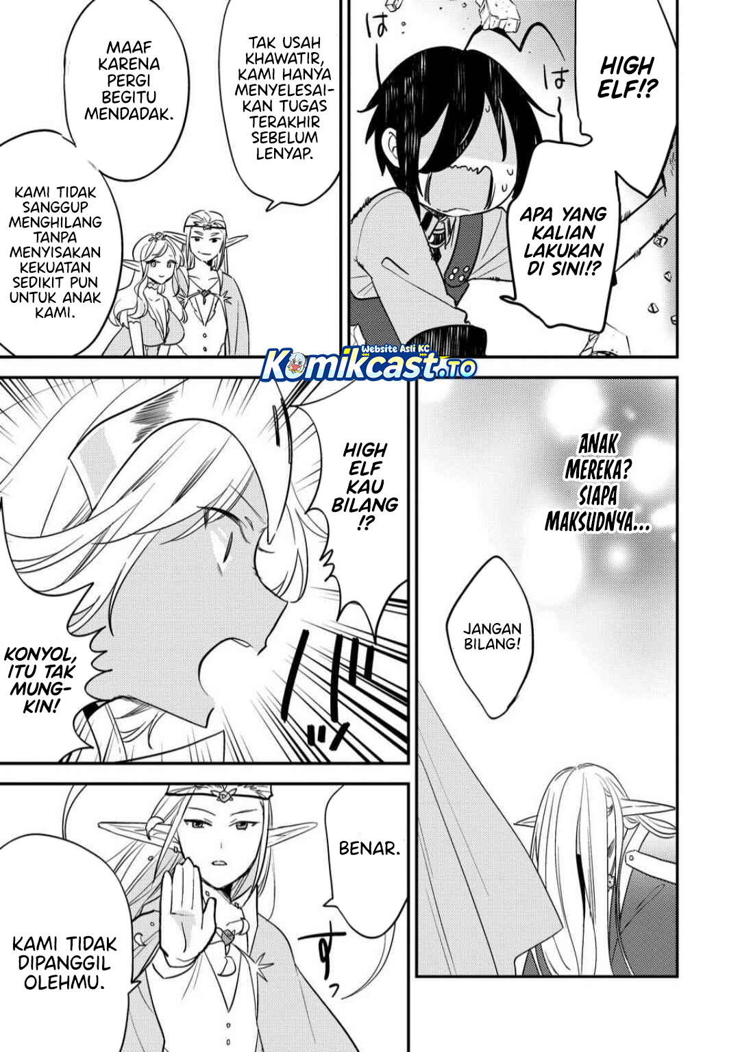 Isekai de Kojiin wo Hiraita kedo, Naze ka Darehitori Sudatou to Shinai Ken chapter 68