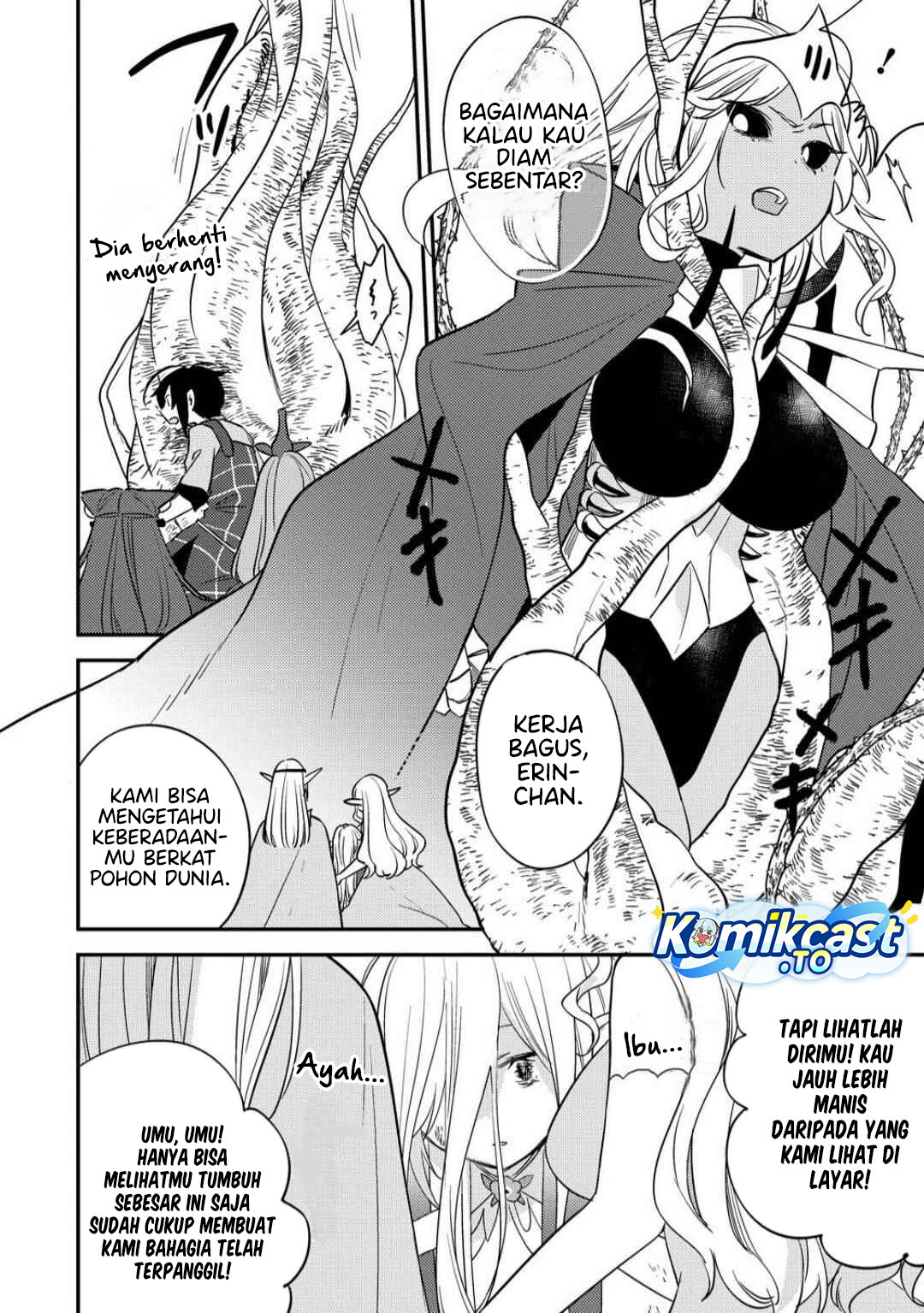 Isekai de Kojiin wo Hiraita kedo, Naze ka Darehitori Sudatou to Shinai Ken chapter 68