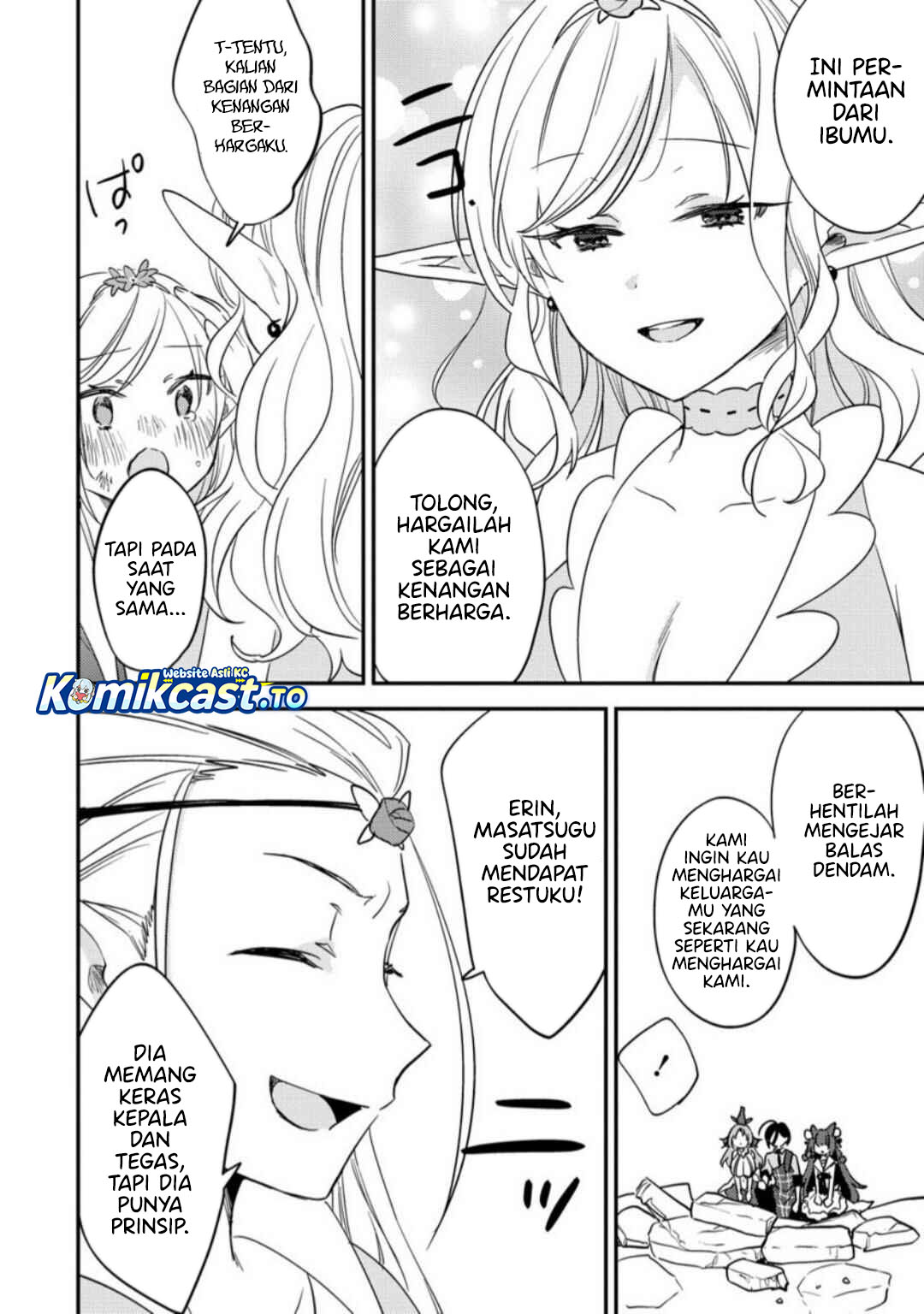 Isekai de Kojiin wo Hiraita kedo, Naze ka Darehitori Sudatou to Shinai Ken chapter 68