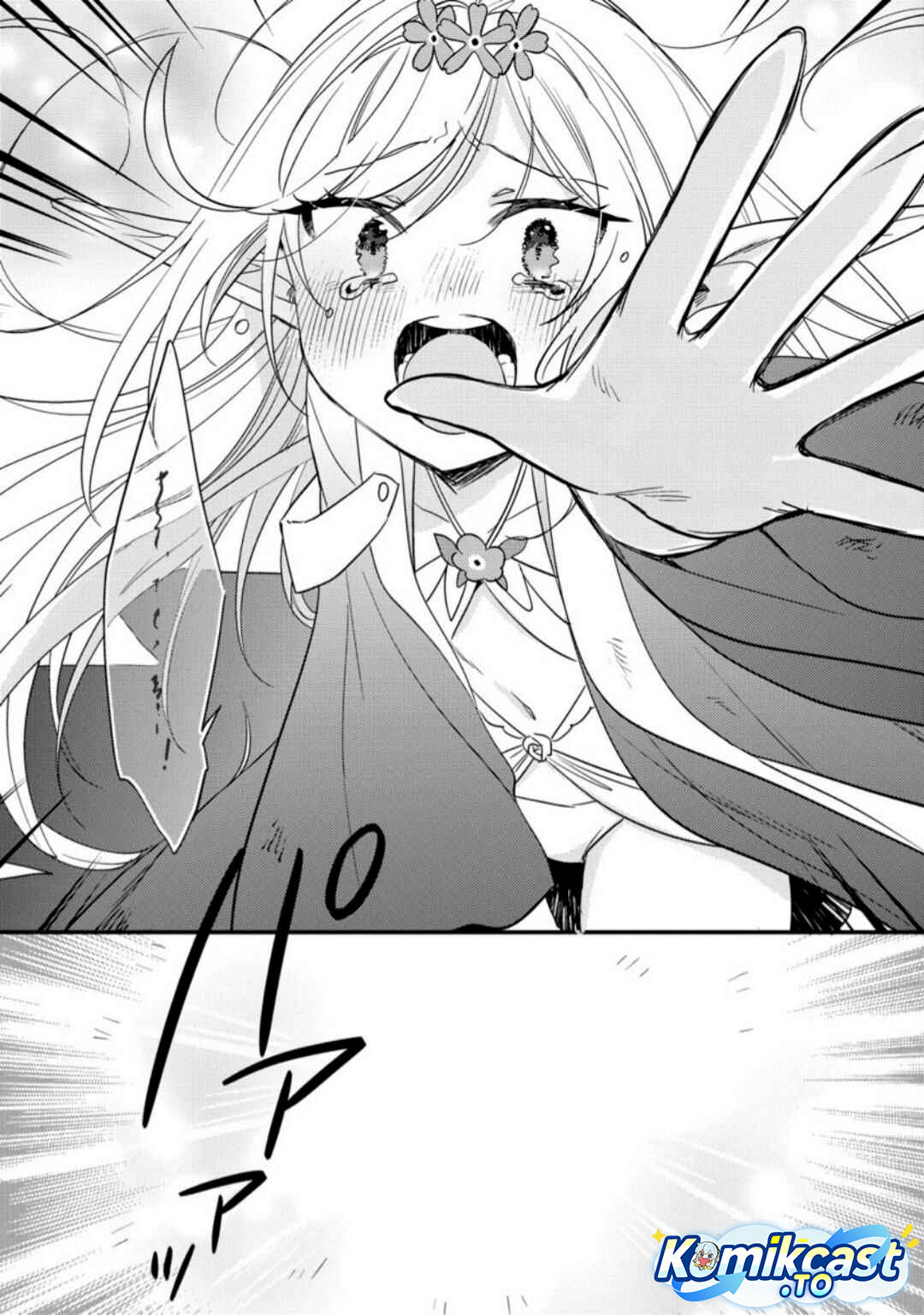 Isekai de Kojiin wo Hiraita kedo, Naze ka Darehitori Sudatou to Shinai Ken chapter 68