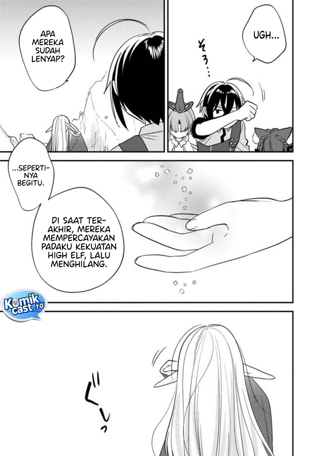 Isekai de Kojiin wo Hiraita kedo, Naze ka Darehitori Sudatou to Shinai Ken chapter 68