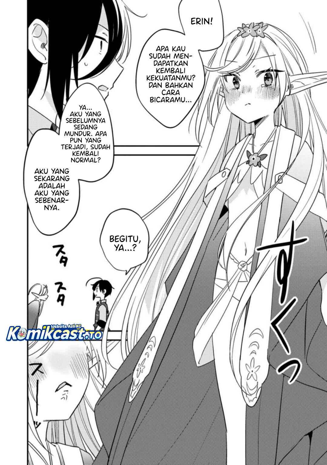 Isekai de Kojiin wo Hiraita kedo, Naze ka Darehitori Sudatou to Shinai Ken chapter 68