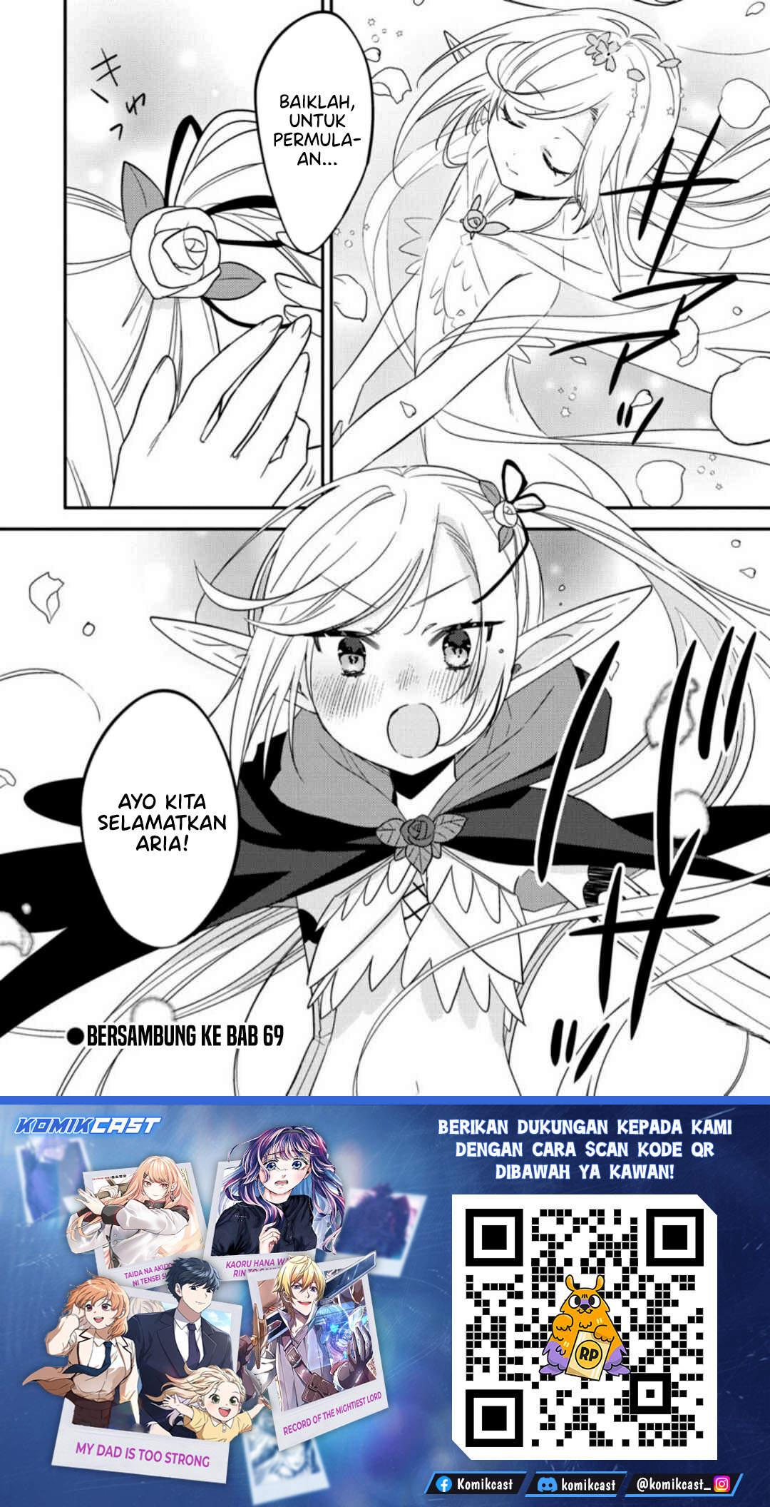 Isekai de Kojiin wo Hiraita kedo, Naze ka Darehitori Sudatou to Shinai Ken chapter 68