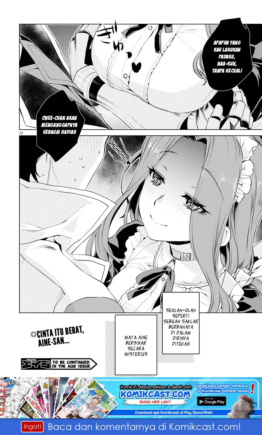 Isekai de Skill wo Kaitai shitara Cheat na Yome ga Zoushoku Shimashita: Gainen Kousa no Structure Chapter 20 Bahasa Indonesia