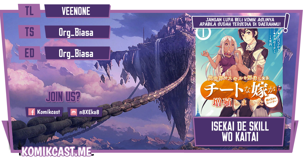 Isekai de Skill wo Kaitai shitara Cheat na Yome ga Zoushoku Shimashita: Gainen Kousa no Structure Chapter 35 Bahasa Indonesia