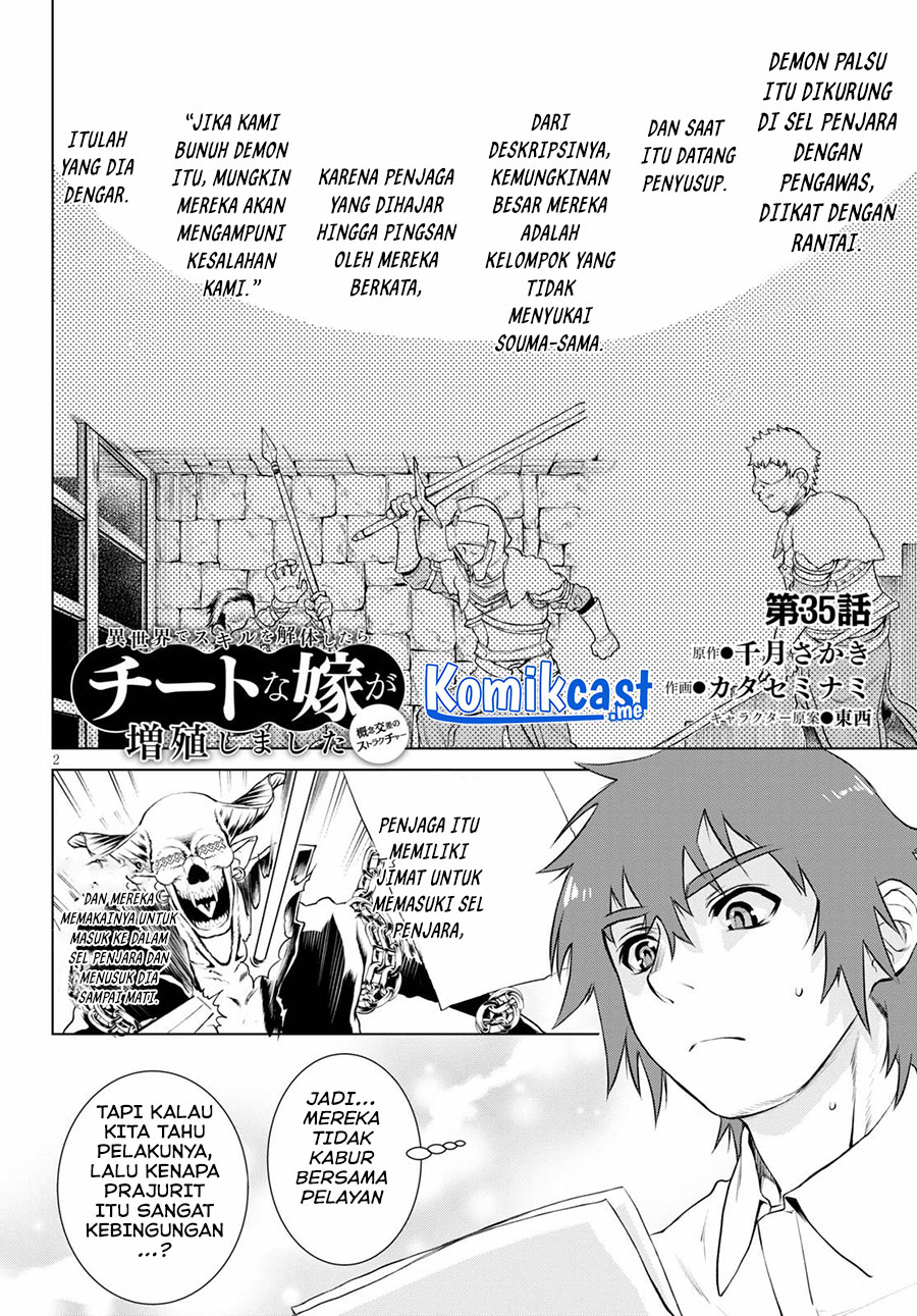 Isekai de Skill wo Kaitai shitara Cheat na Yome ga Zoushoku Shimashita: Gainen Kousa no Structure Chapter 35 Bahasa Indonesia