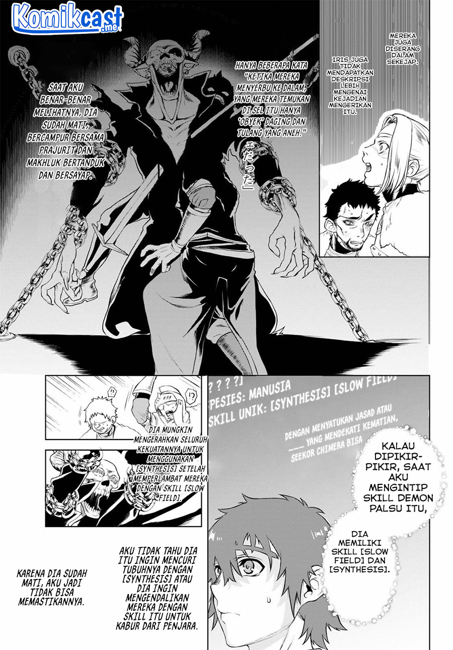 Isekai de Skill wo Kaitai shitara Cheat na Yome ga Zoushoku Shimashita: Gainen Kousa no Structure Chapter 35 Bahasa Indonesia
