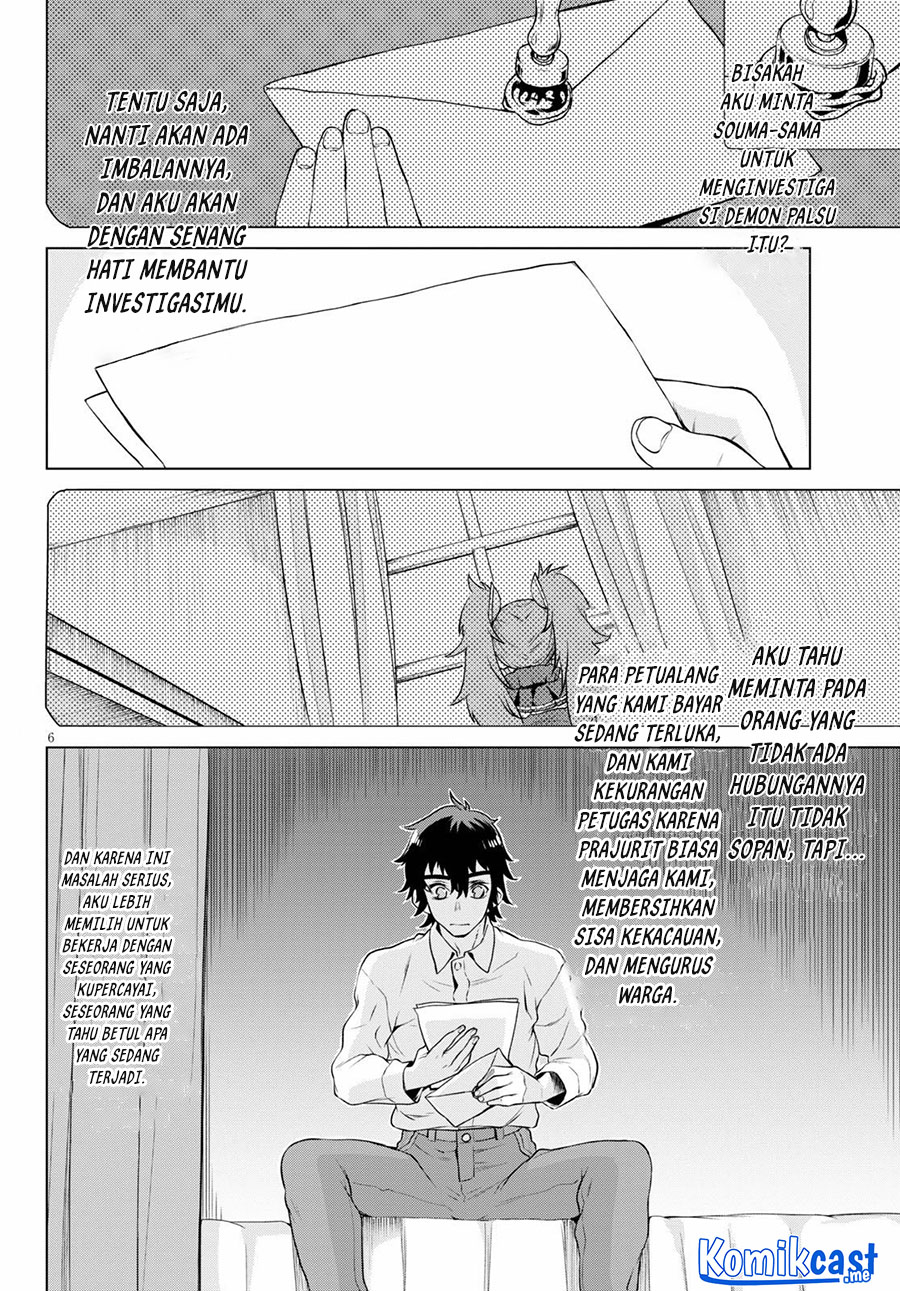 Isekai de Skill wo Kaitai shitara Cheat na Yome ga Zoushoku Shimashita: Gainen Kousa no Structure Chapter 35 Bahasa Indonesia