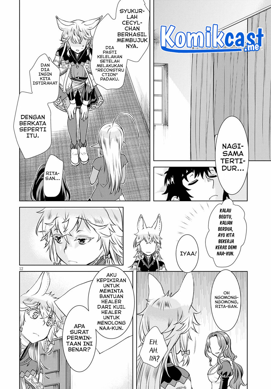 Isekai de Skill wo Kaitai shitara Cheat na Yome ga Zoushoku Shimashita: Gainen Kousa no Structure Chapter 35 Bahasa Indonesia