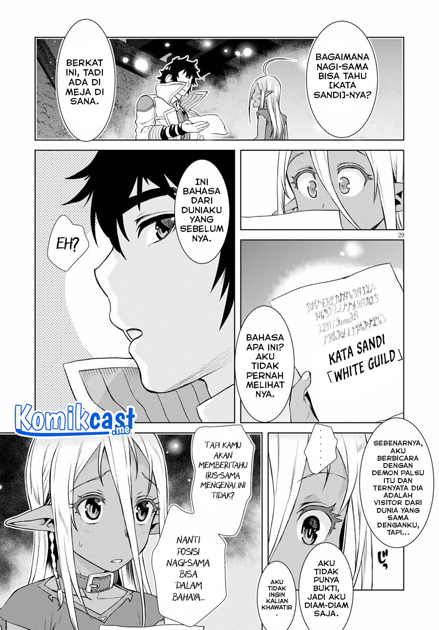 Isekai de Skill wo Kaitai shitara Cheat na Yome ga Zoushoku Shimashita: Gainen Kousa no Structure Chapter 35 Bahasa Indonesia