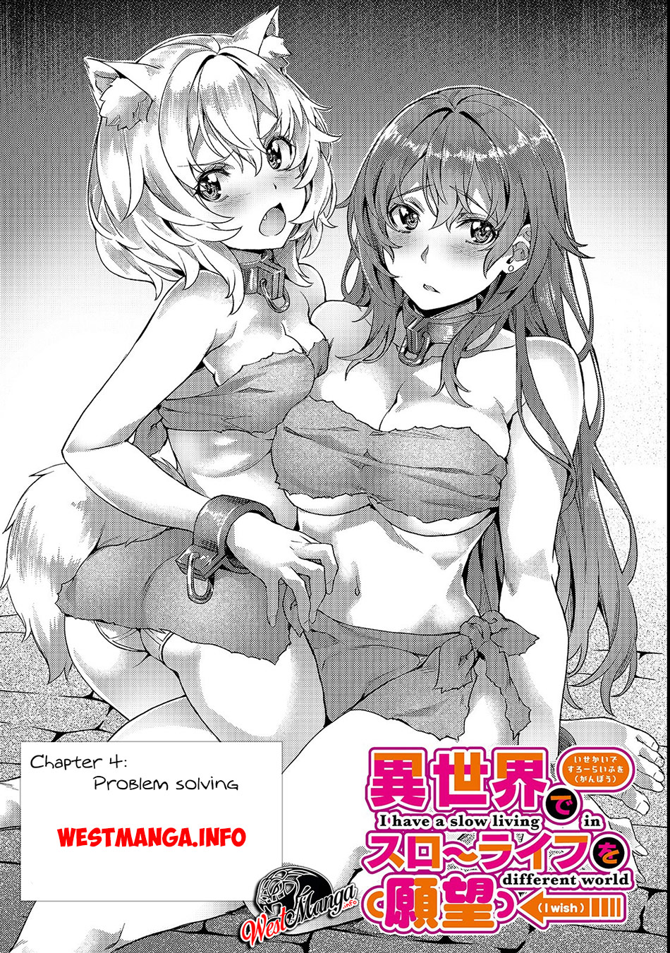 Dilarang COPAS - situs resmi www.mangacanblog.com - Komik isekai de slow life wo ganbou 004 - chapter 4 5 Indonesia isekai de slow life wo ganbou 004 - chapter 4 Terbaru 3|Baca Manga Komik Indonesia|Mangacan