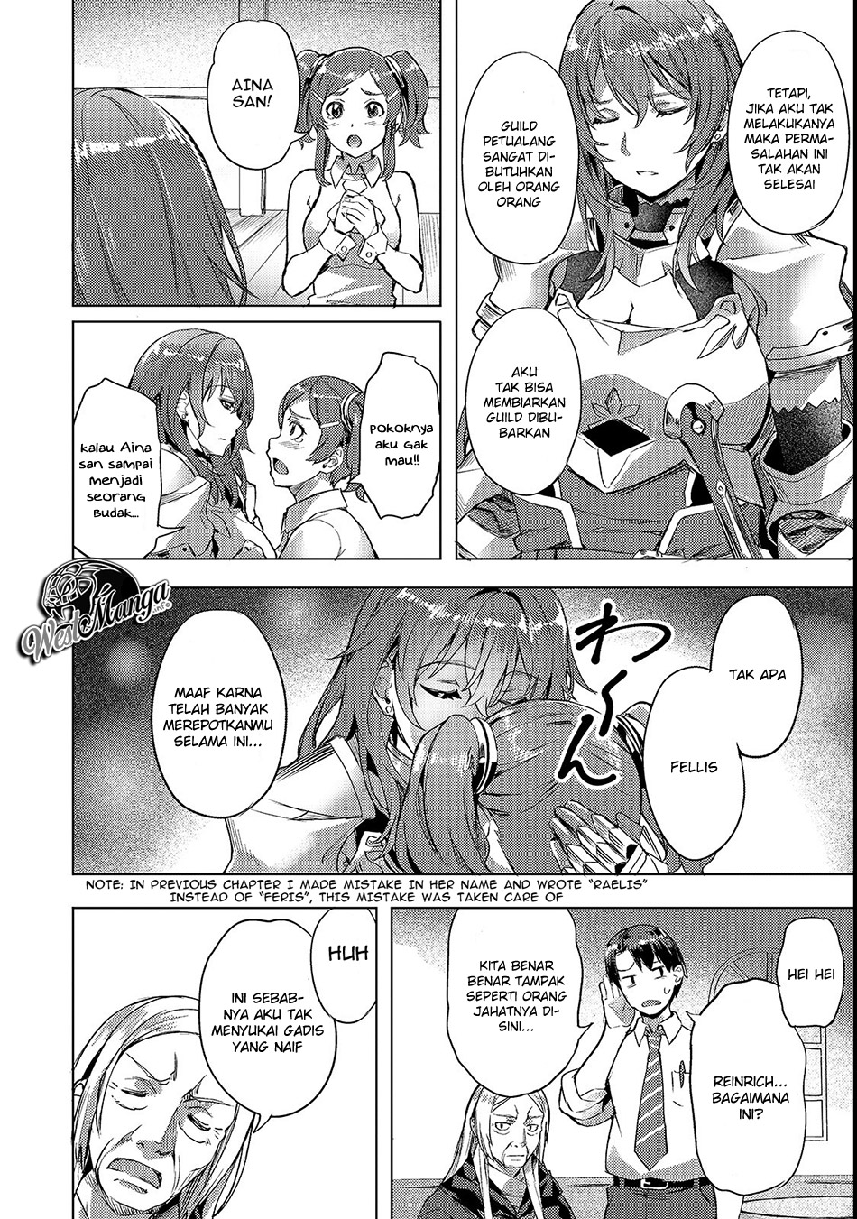 Dilarang COPAS - situs resmi www.mangacanblog.com - Komik isekai de slow life wo ganbou 004 - chapter 4 5 Indonesia isekai de slow life wo ganbou 004 - chapter 4 Terbaru 5|Baca Manga Komik Indonesia|Mangacan