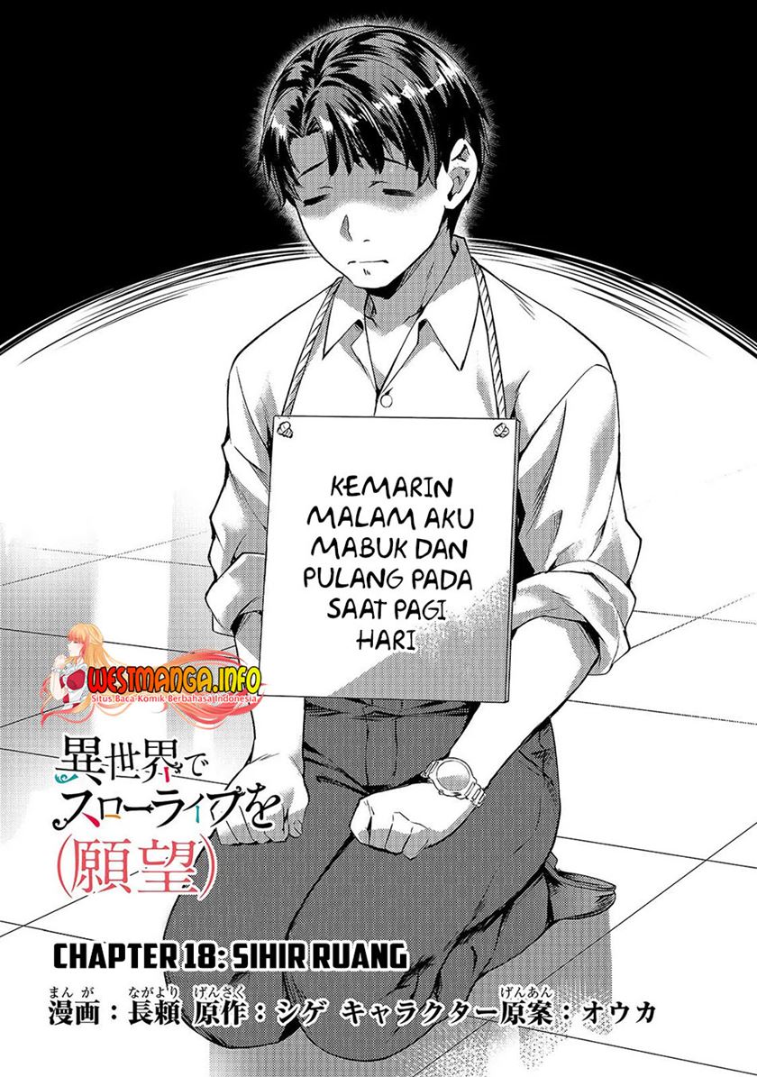 Dilarang COPAS - situs resmi www.mangacanblog.com - Komik isekai de slow life wo ganbou 018 - chapter 18 19 Indonesia isekai de slow life wo ganbou 018 - chapter 18 Terbaru 4|Baca Manga Komik Indonesia|Mangacan