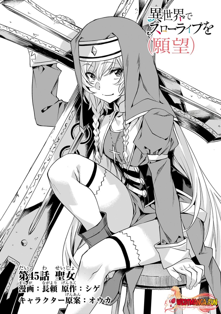 Dilarang COPAS - situs resmi www.mangacanblog.com - Komik isekai de slow life wo ganbou 045 - chapter 45 46 Indonesia isekai de slow life wo ganbou 045 - chapter 45 Terbaru 4|Baca Manga Komik Indonesia|Mangacan