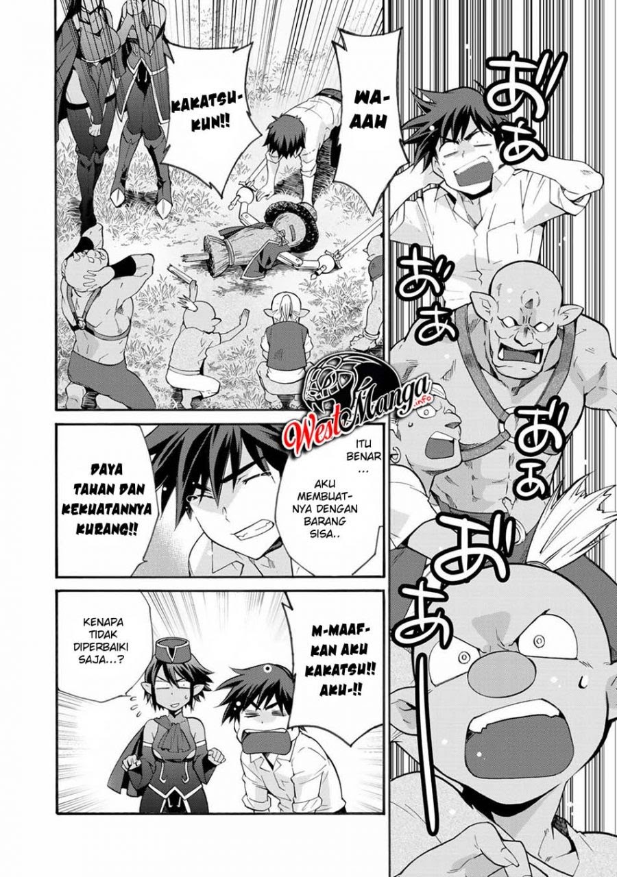 Isekai de Tochi o Katte Noujou o Tsukurou Chapter 12.5 Bahasa Indonesia