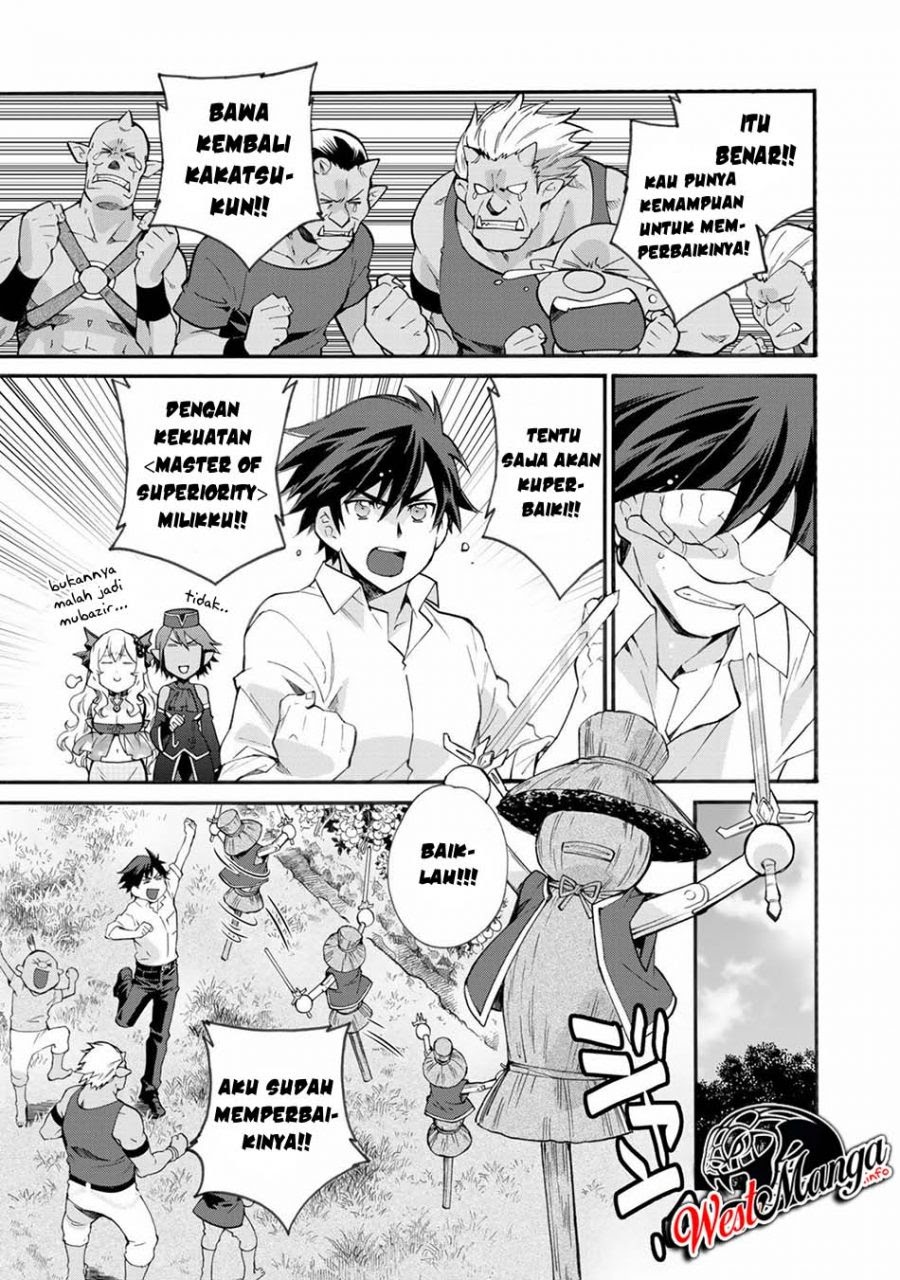 Isekai de Tochi o Katte Noujou o Tsukurou Chapter 12.5 Bahasa Indonesia