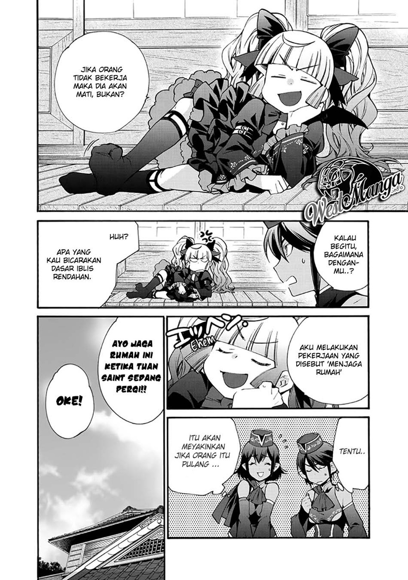 Isekai de Tochi o Katte Noujou o Tsukurou chapter 12