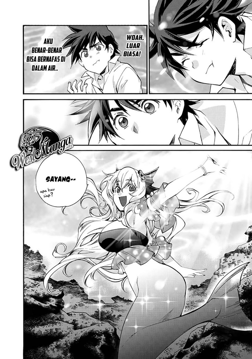 Isekai de Tochi o Katte Noujou o Tsukurou chapter 12