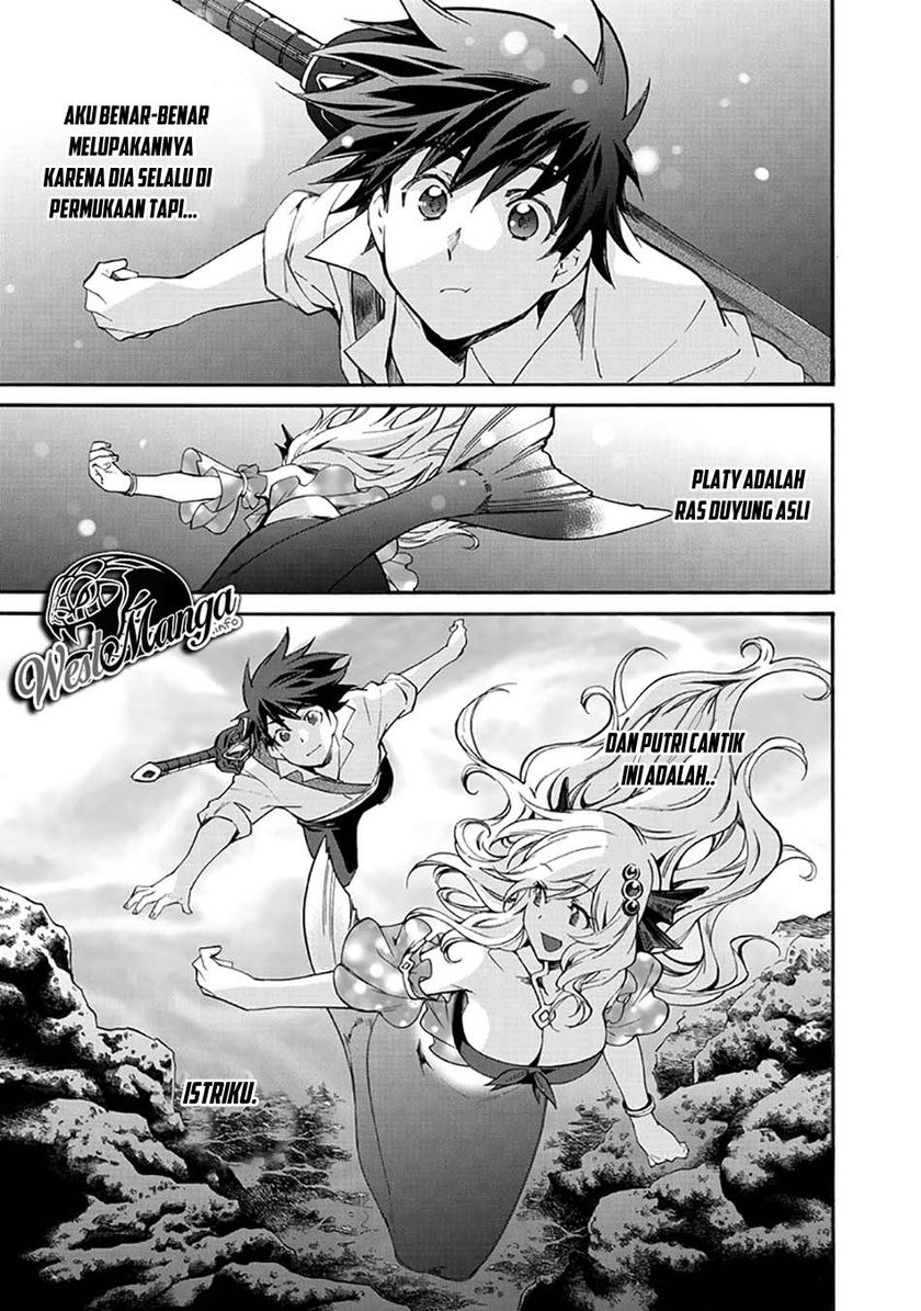 Isekai de Tochi o Katte Noujou o Tsukurou chapter 12