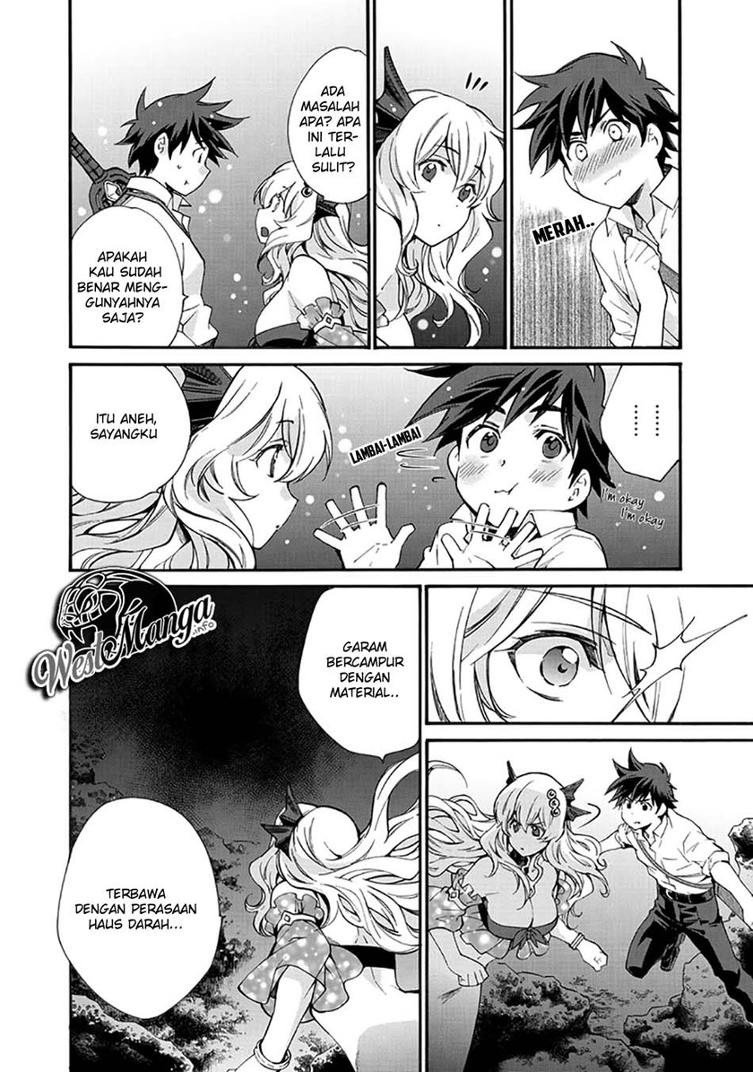 Isekai de Tochi o Katte Noujou o Tsukurou chapter 12