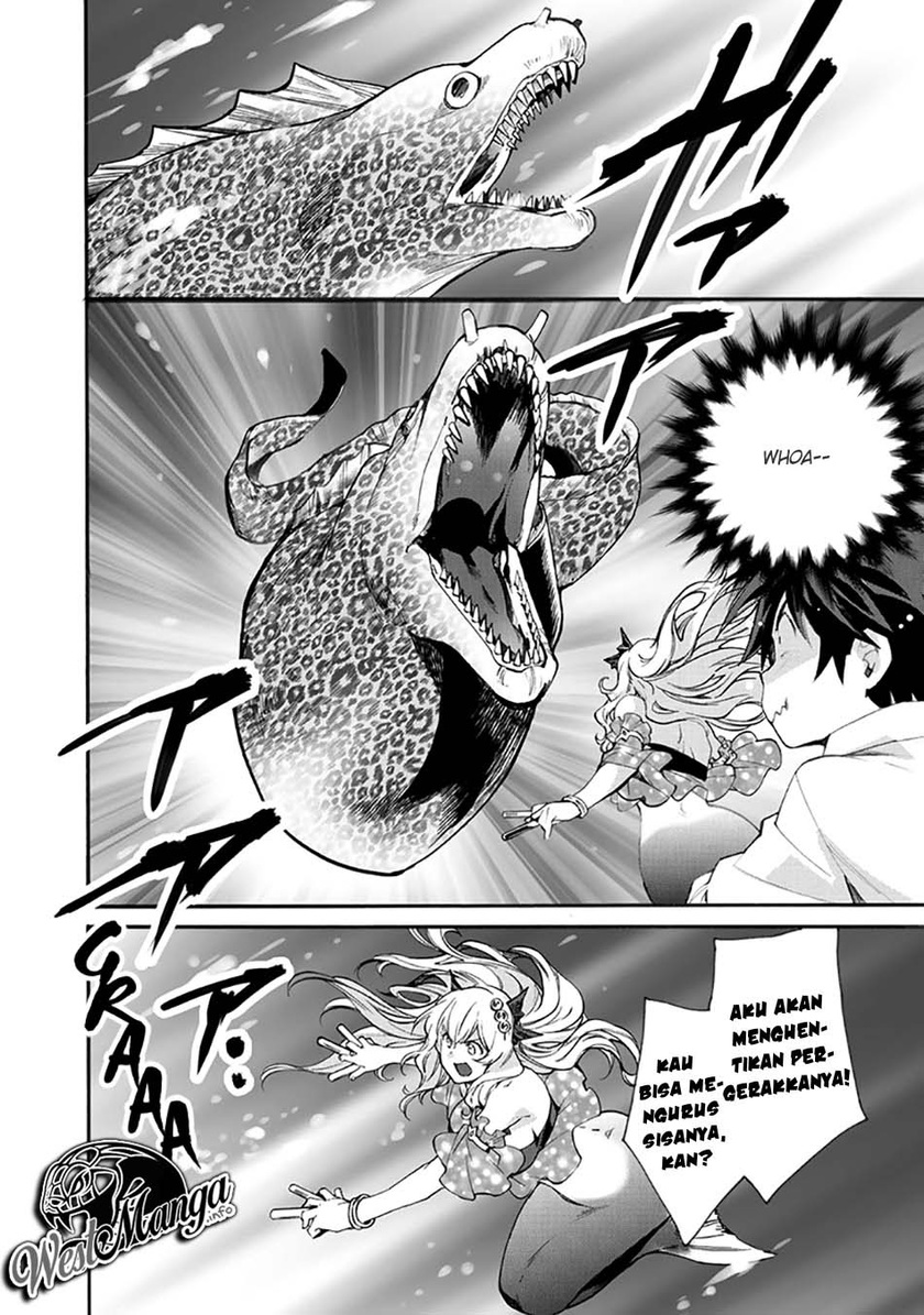 Isekai de Tochi o Katte Noujou o Tsukurou chapter 12