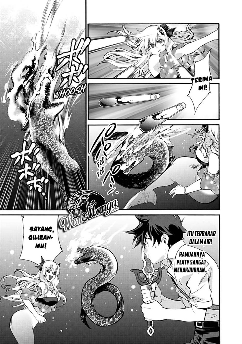 Isekai de Tochi o Katte Noujou o Tsukurou chapter 12