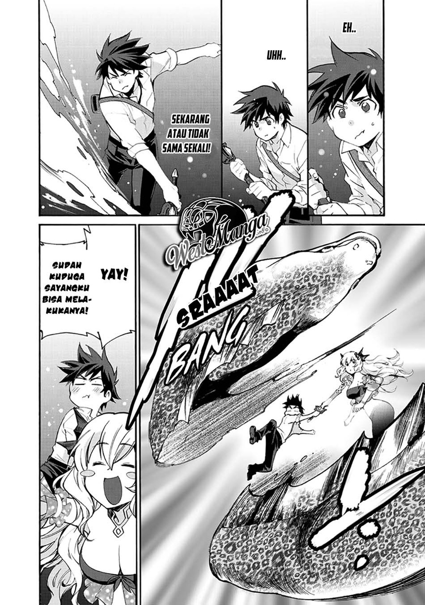 Isekai de Tochi o Katte Noujou o Tsukurou chapter 12