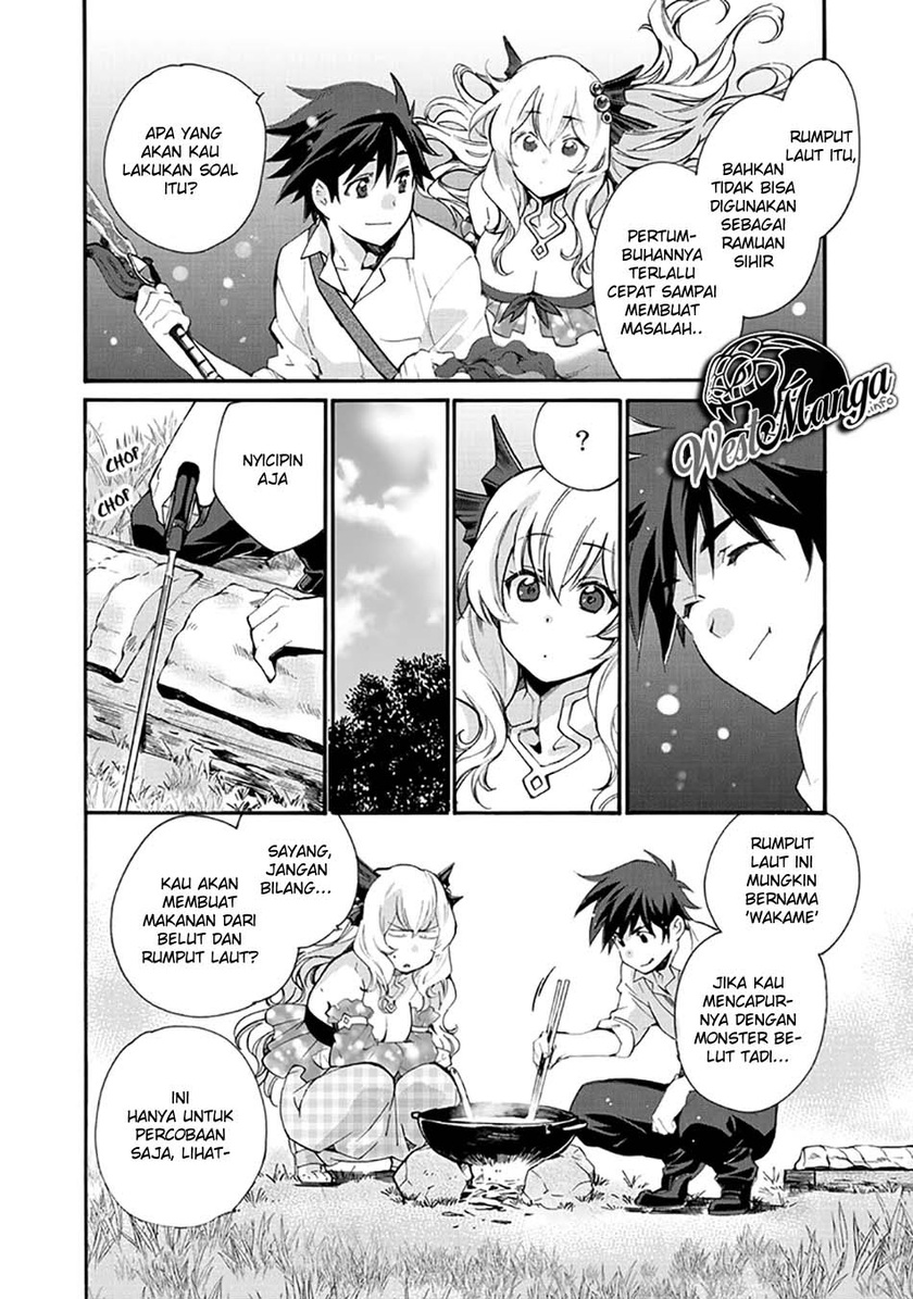 Isekai de Tochi o Katte Noujou o Tsukurou chapter 12