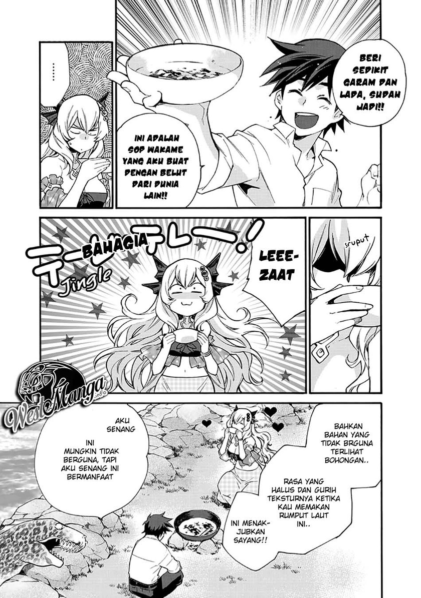 Isekai de Tochi o Katte Noujou o Tsukurou chapter 12