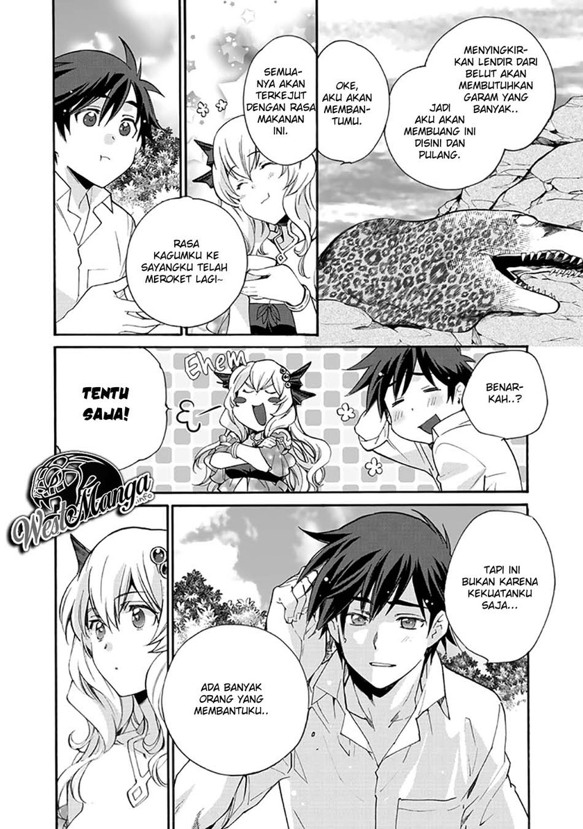 Isekai de Tochi o Katte Noujou o Tsukurou chapter 12