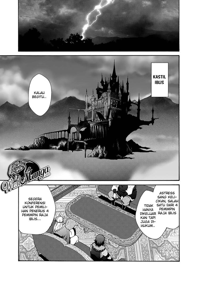 Isekai de Tochi o Katte Noujou o Tsukurou chapter 12