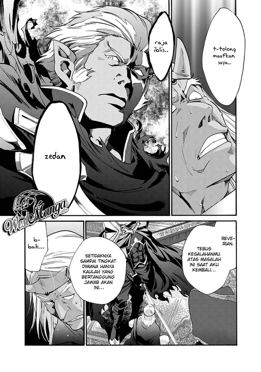 Isekai de Tochi o Katte Noujou o Tsukurou chapter 12