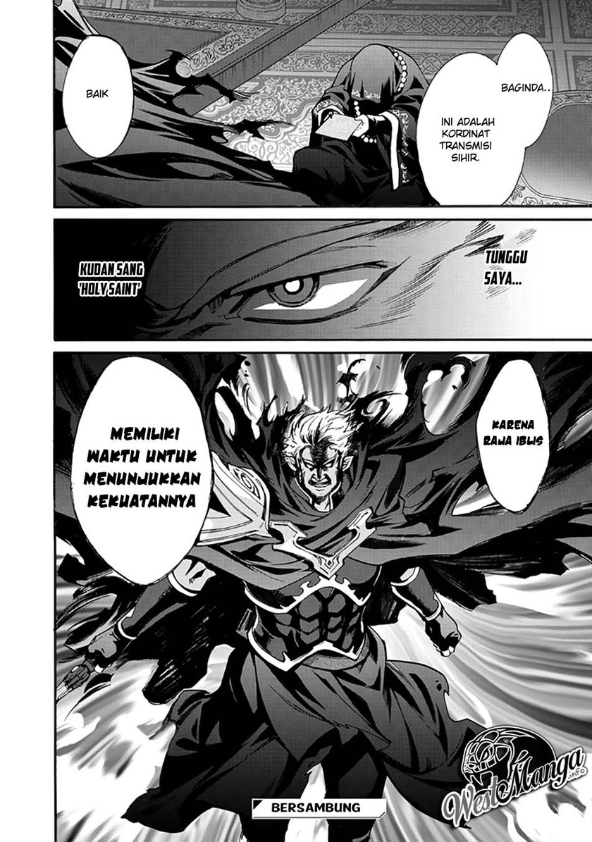 Isekai de Tochi o Katte Noujou o Tsukurou chapter 12