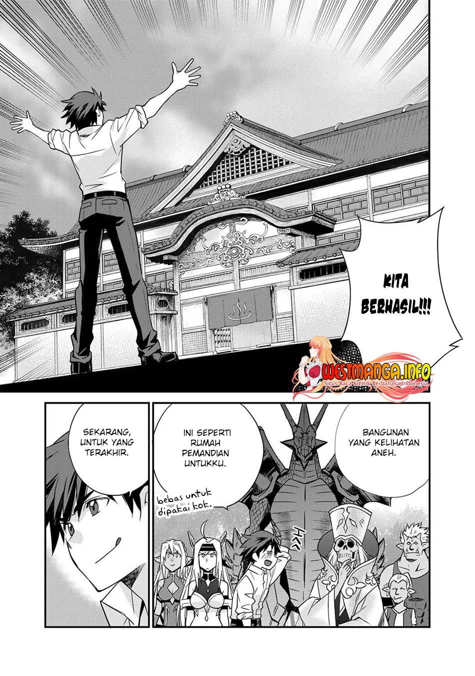 Isekai de Tochi o Katte Noujou o Tsukurou chapter 40