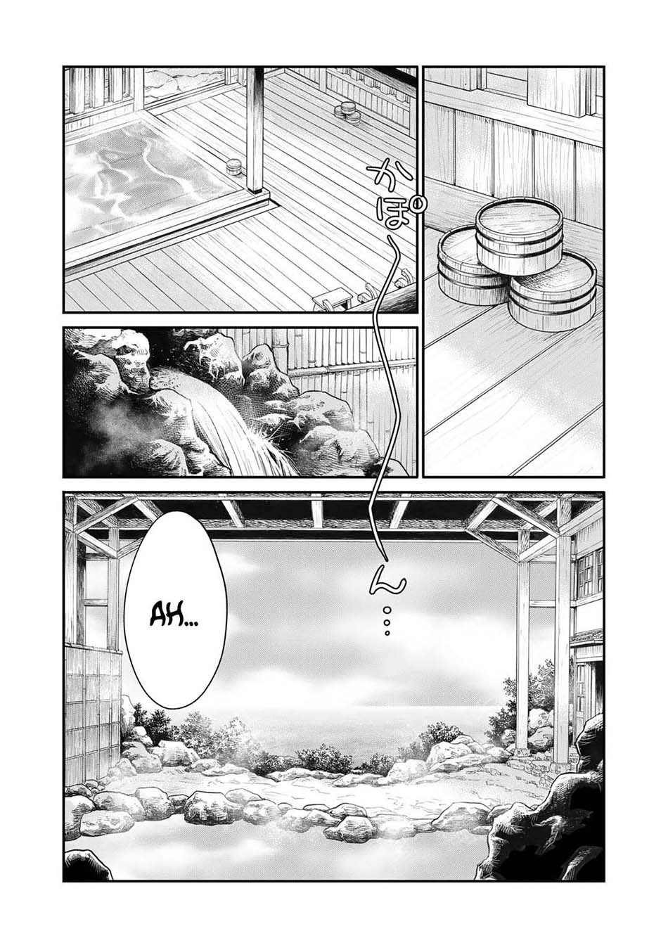 Isekai de Tochi o Katte Noujou o Tsukurou chapter 40