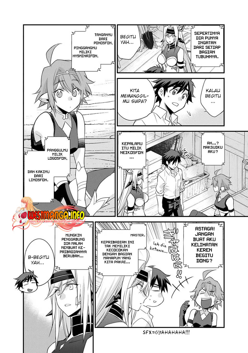 Isekai de Tochi o Katte Noujou o Tsukurou chapter 42
