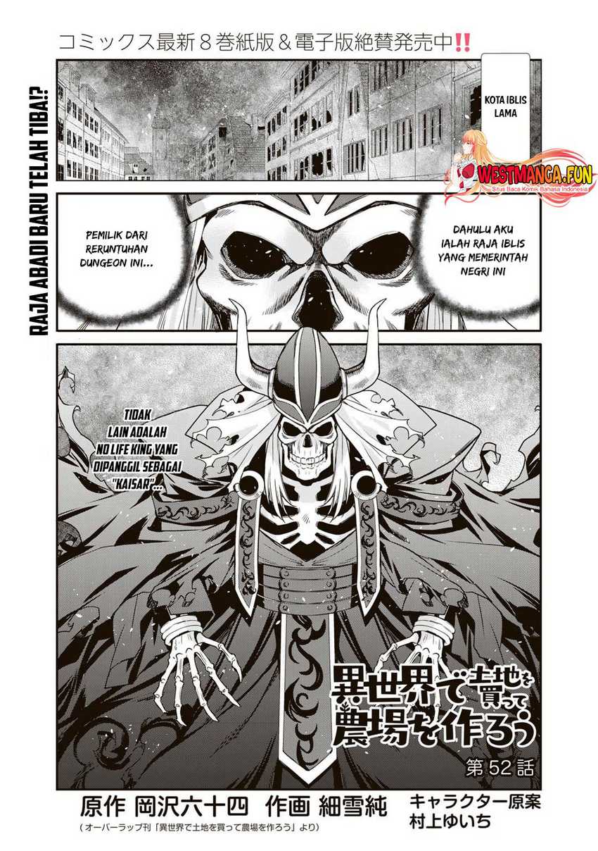 Isekai de Tochi o Katte Noujou o Tsukurou chapter 52