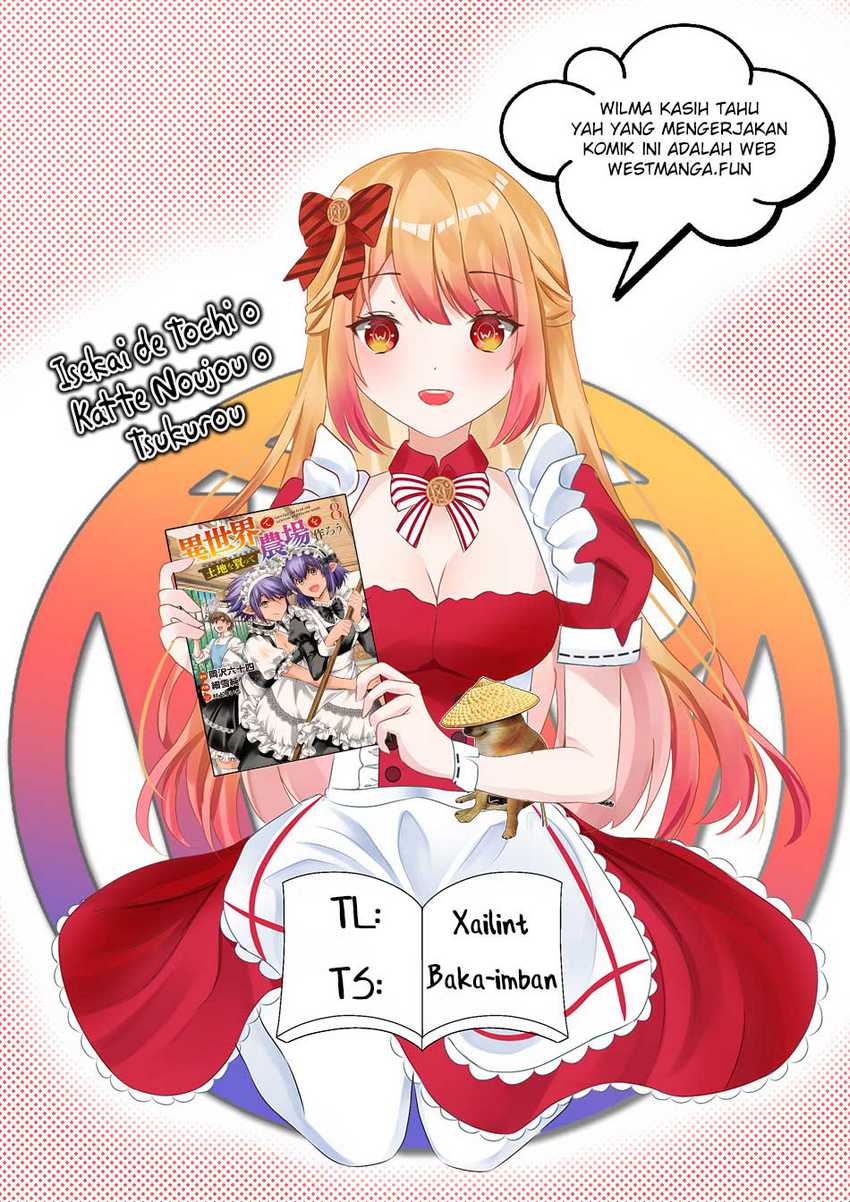 Isekai de Tochi o Katte Noujou o Tsukurou chapter 52