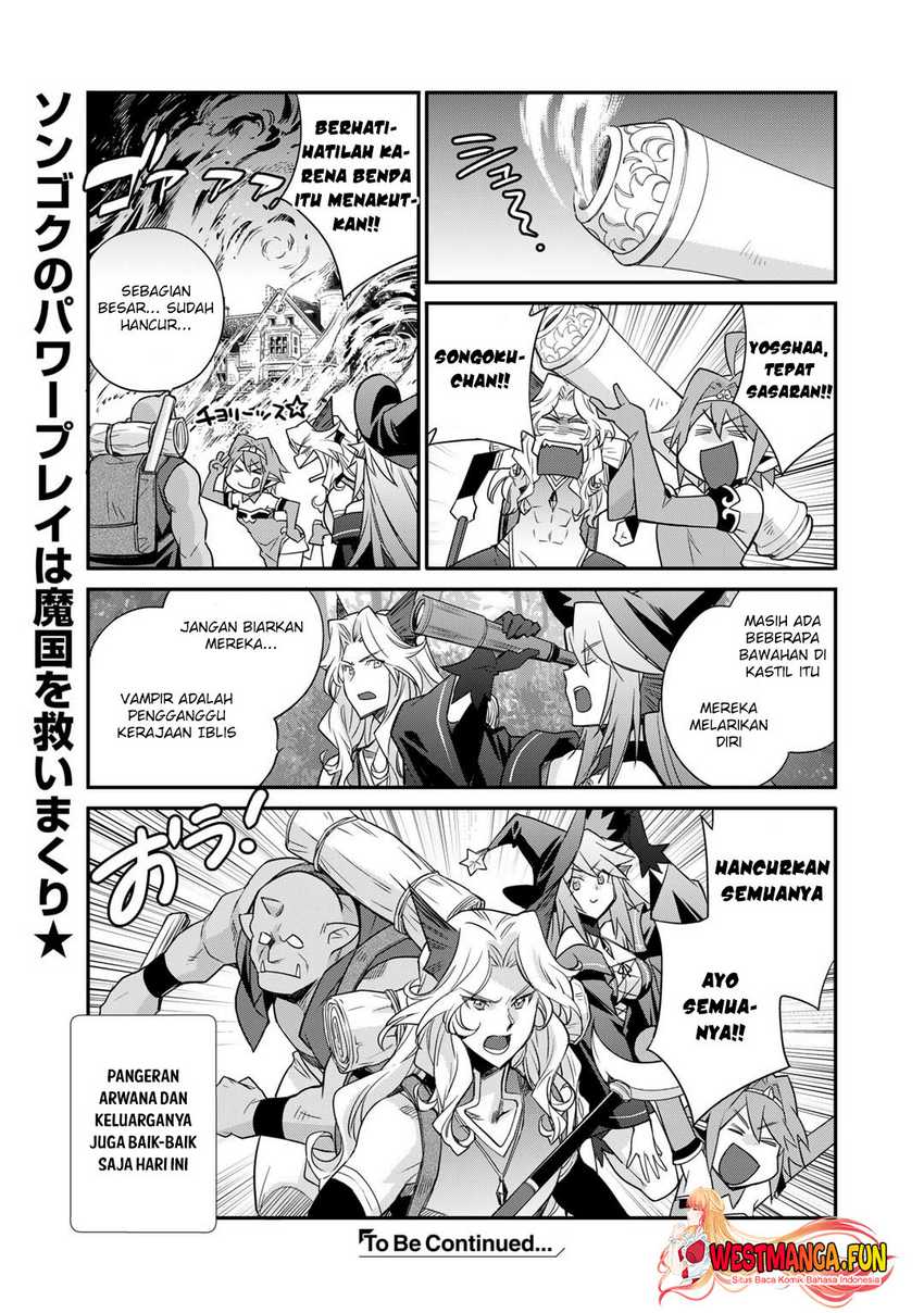 Isekai de Tochi o Katte Noujou o Tsukurou chapter 52
