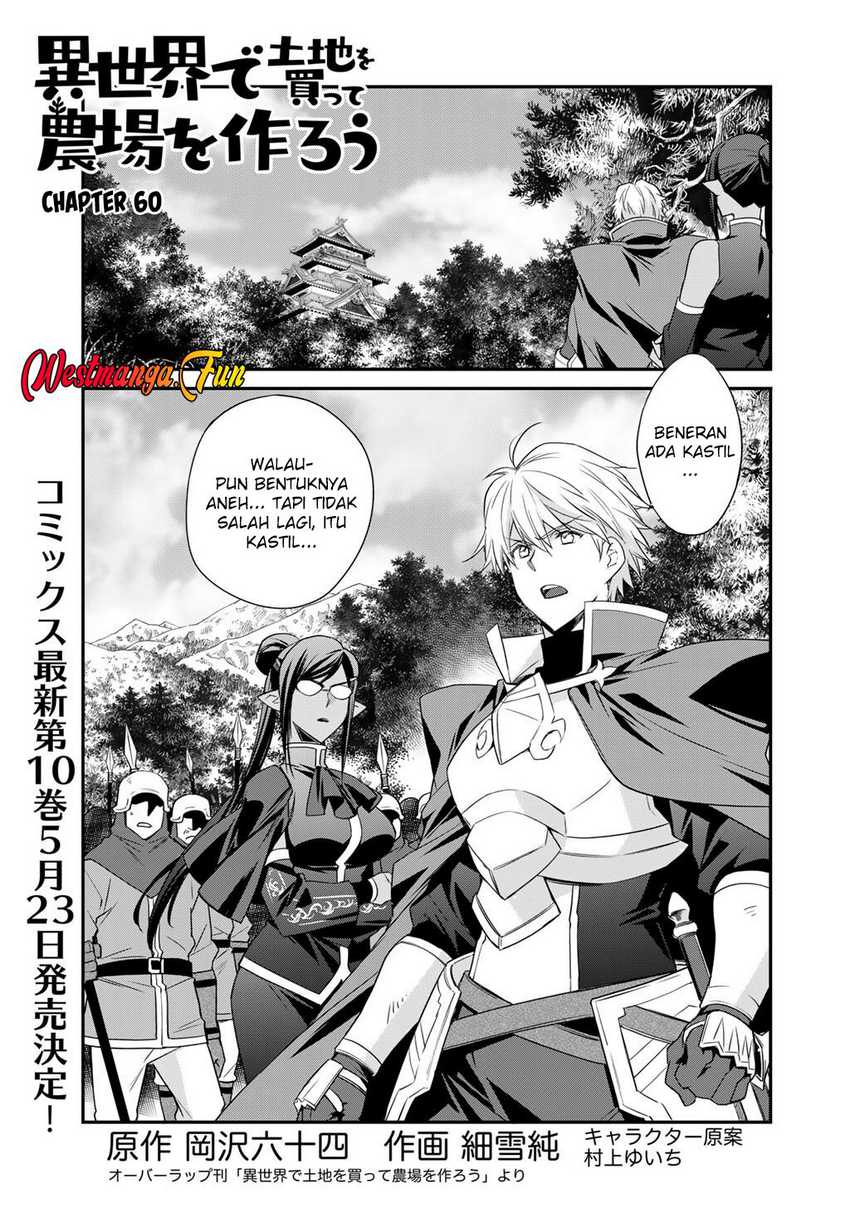 Dilarang COPAS - situs resmi www.mangacanblog.com - Komik isekai de tochi o katte noujou o tsukurou 060 - chapter 60 61 Indonesia isekai de tochi o katte noujou o tsukurou 060 - chapter 60 Terbaru 1|Baca Manga Komik Indonesia|Mangacan