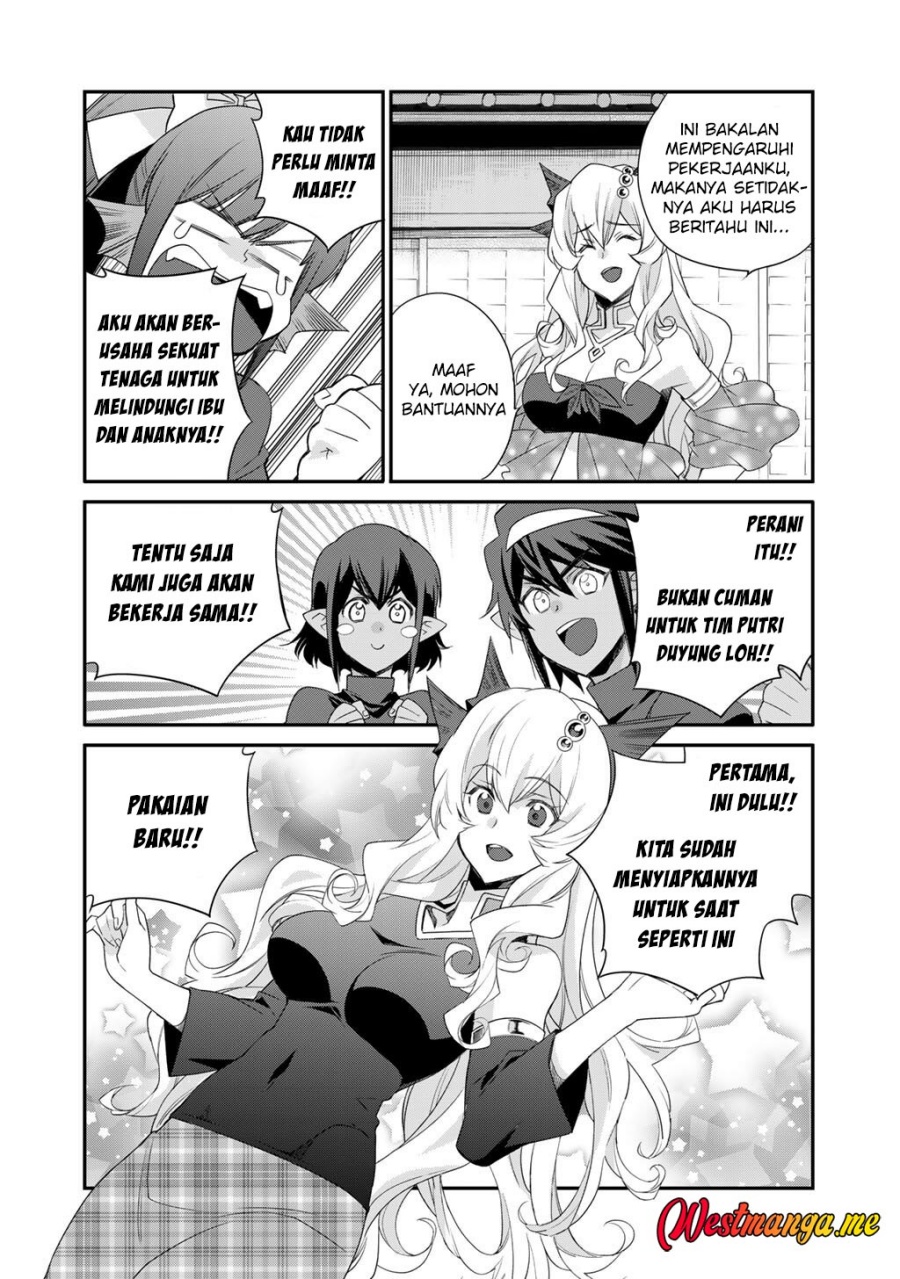 Isekai de Tochi o Katte Noujou o Tsukurou chapter 61