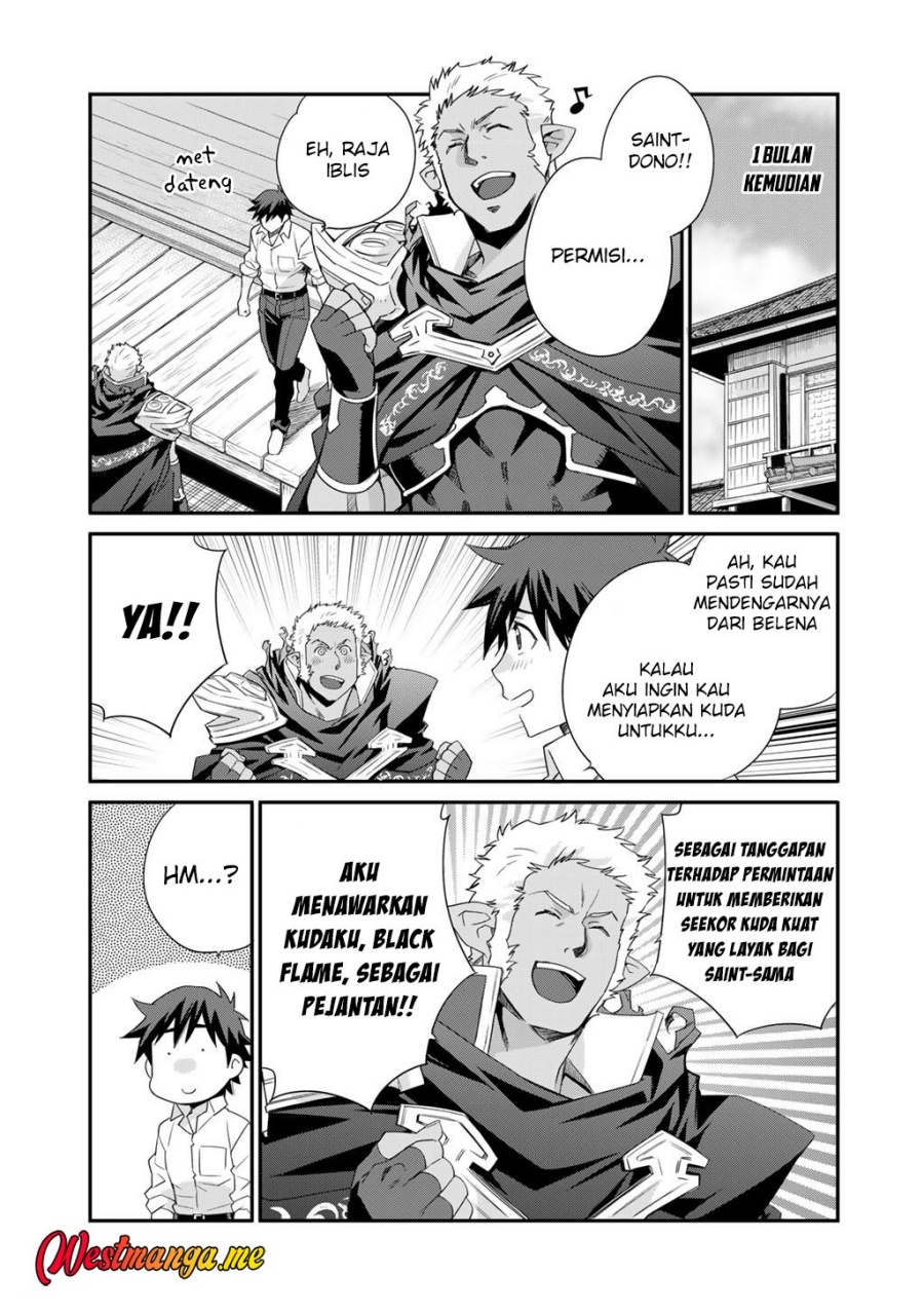 Isekai de Tochi o Katte Noujou o Tsukurou chapter 61