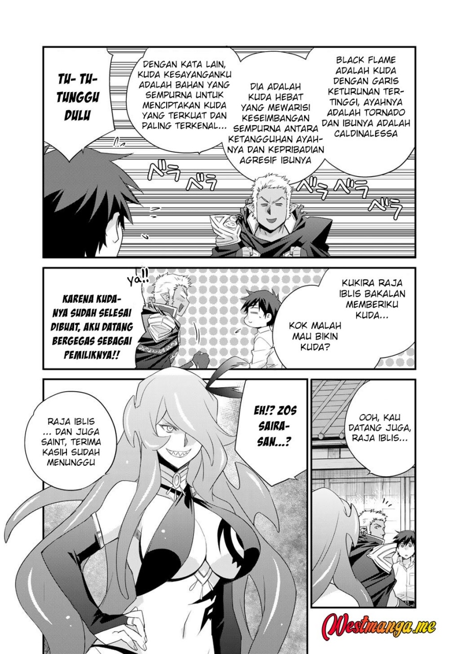 Isekai de Tochi o Katte Noujou o Tsukurou chapter 61