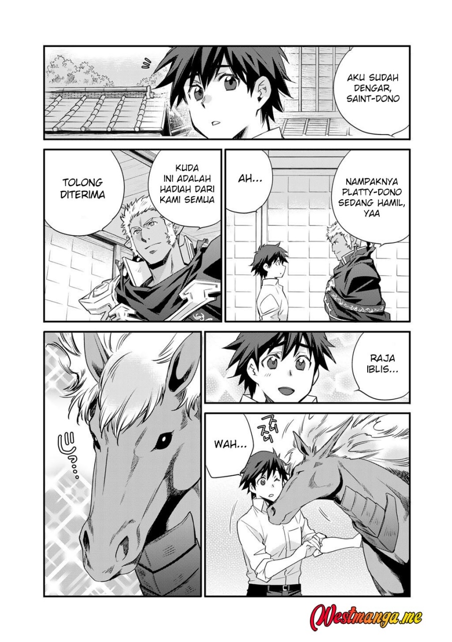 Isekai de Tochi o Katte Noujou o Tsukurou chapter 61