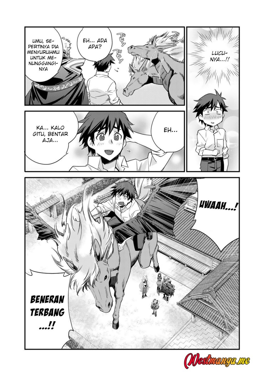 Isekai de Tochi o Katte Noujou o Tsukurou chapter 61