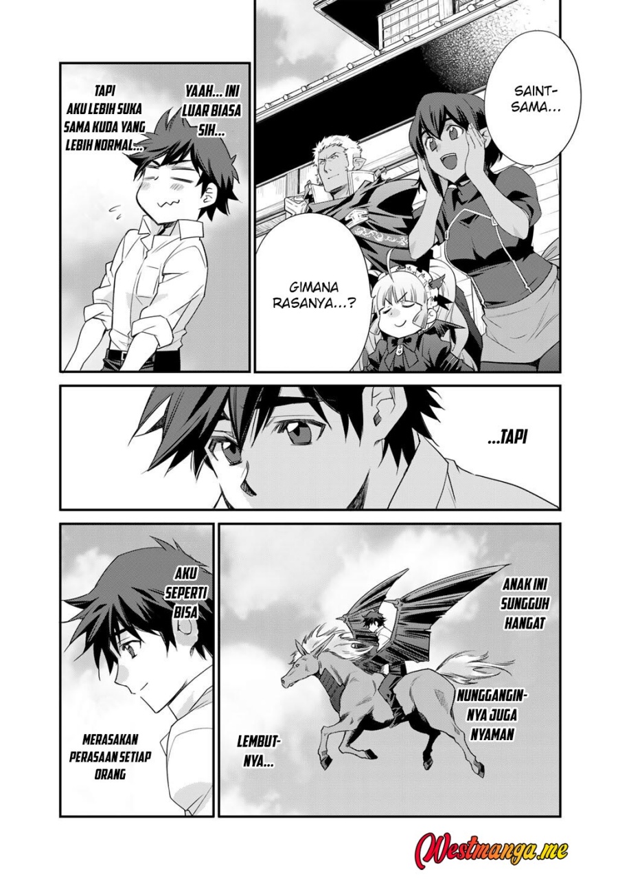 Isekai de Tochi o Katte Noujou o Tsukurou chapter 61