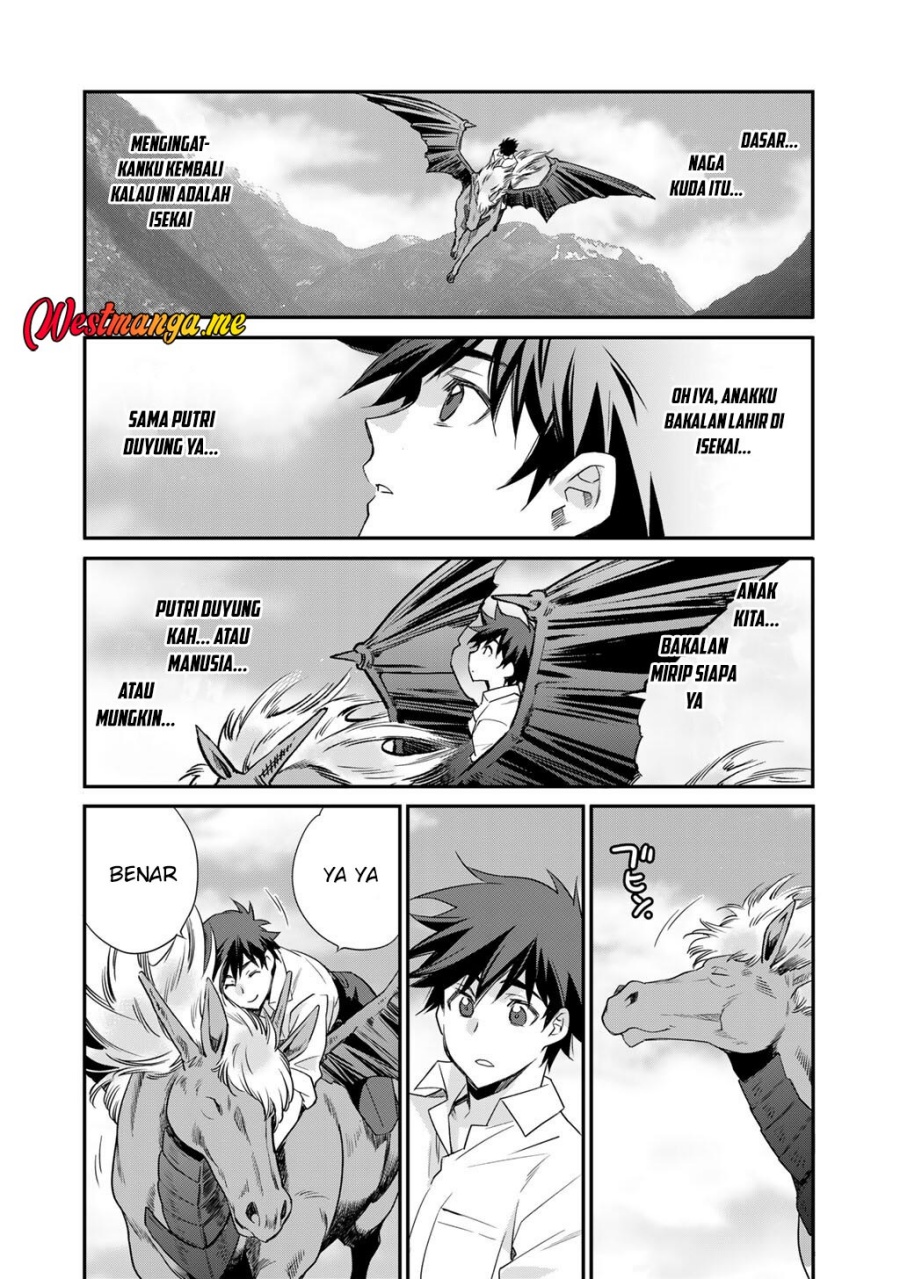 Isekai de Tochi o Katte Noujou o Tsukurou chapter 61