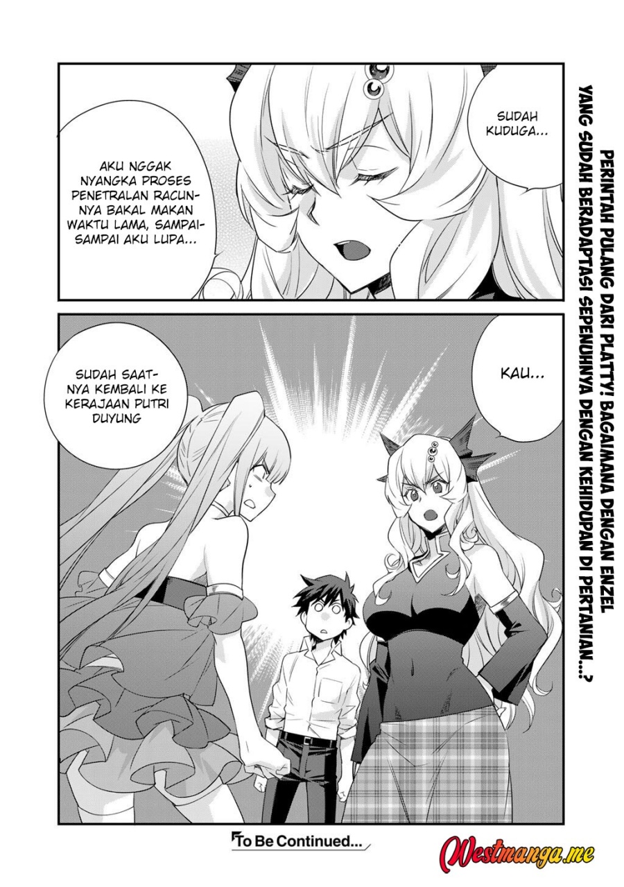 Isekai de Tochi o Katte Noujou o Tsukurou chapter 61