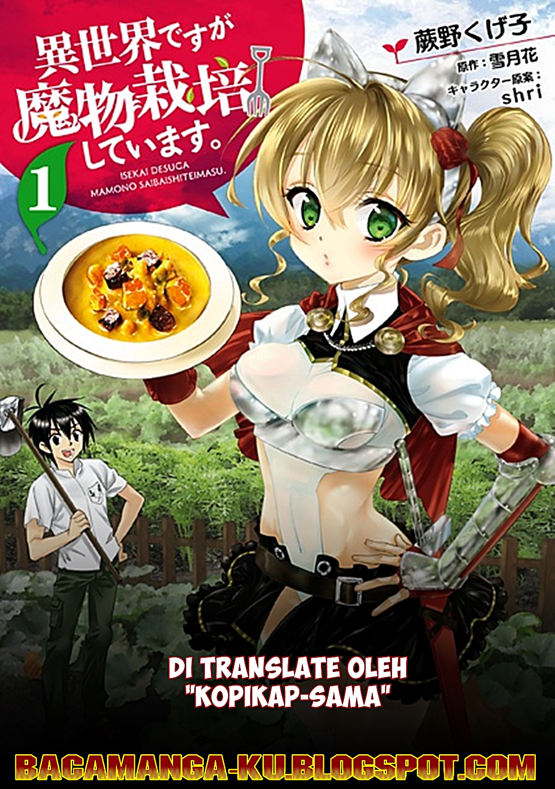 Isekai desu ga Mamono Saibai shiteimasu. chapter 3